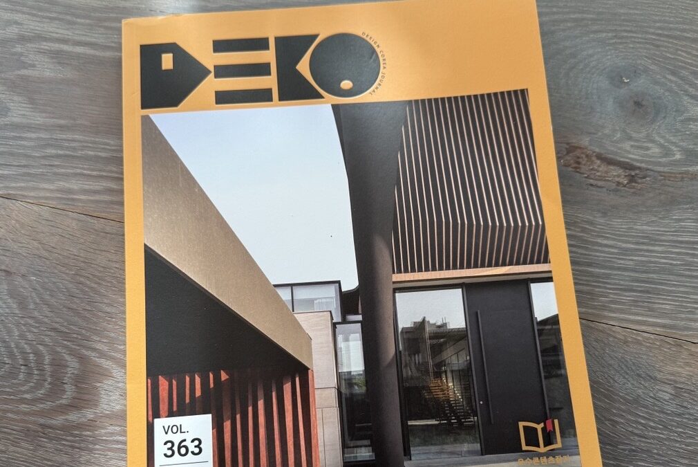 Rainier Square Tower Residence: A Blend of Seattle Views and Luxury